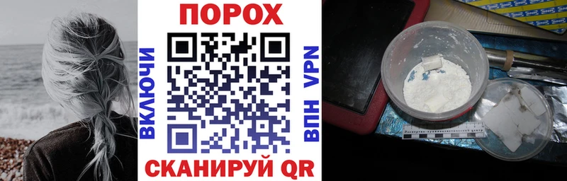 Amphetamine VHQ Ковылкино