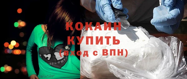 СК Горняк