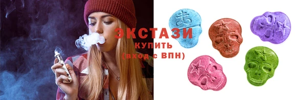 СК Горняк