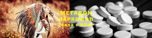 СК Горняк