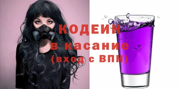 гашиш Горно-Алтайск