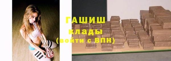 СК Горняк