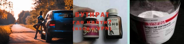 СК Горняк