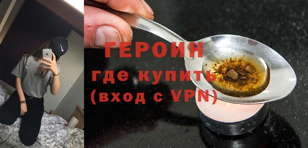 твердый Вязники