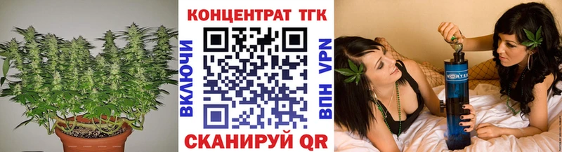 Дистиллят ТГК жижа  Купить  Ковылкино 